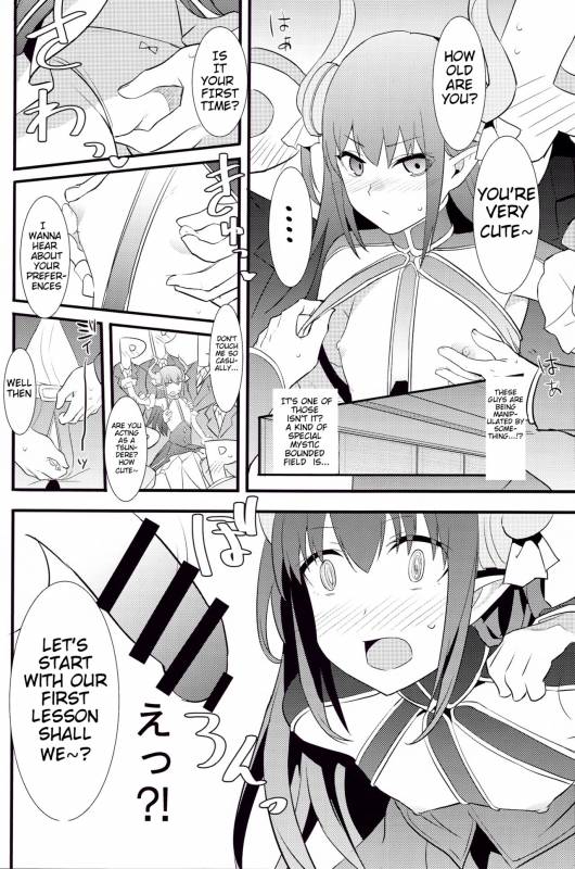 (C91) [Drawpnir (Akechi Shizuku)] The IDOL SERVANT (FateGrand Order) [English]_09