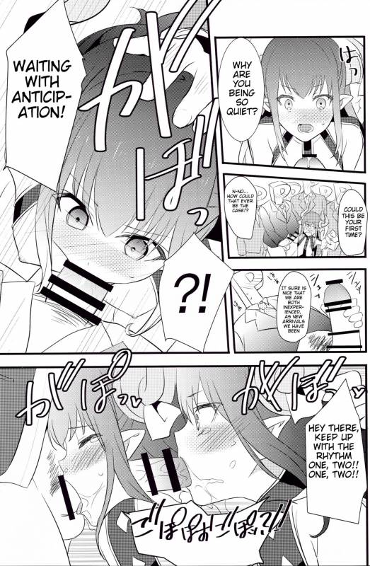 (C91) [Drawpnir (Akechi Shizuku)] The IDOL SERVANT (FateGrand Order) [English]_10
