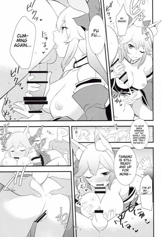 (C91) [Drawpnir (Akechi Shizuku)] The IDOL SERVANT (FateGrand Order) [English] [lHenTie]_17