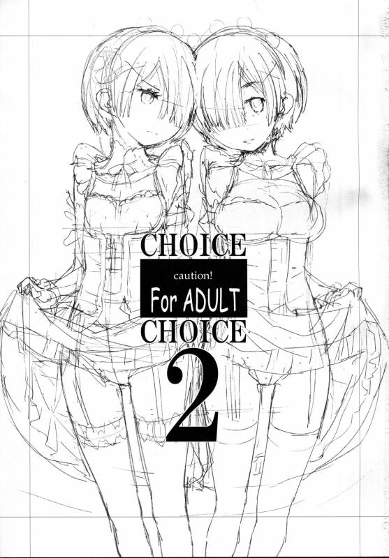 (C91) [Hapoi-Dokoro (Okazaki Takeshi)] CHOICE 2 (ReZero kara Hajimeru Isekai Seikatsu) [English] {H_01