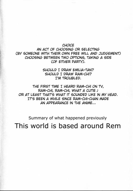 (C91) [Hapoi-Dokoro (Okazaki Takeshi)] CHOICE 2 (ReZero kara Hajimeru Isekai Seikatsu) [English] {H_02