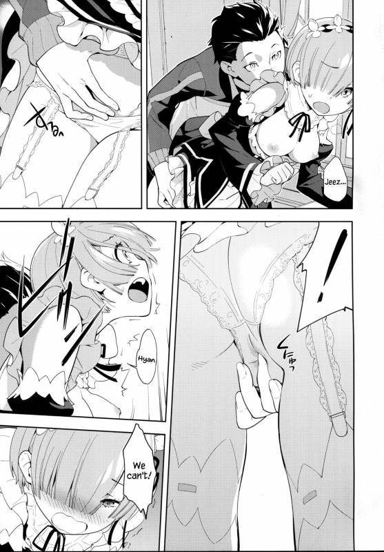 (C91) [Hapoi-Dokoro (Okazaki Takeshi)] CHOICE 2 (ReZero kara Hajimeru Isekai Seikatsu) [English] {H_05