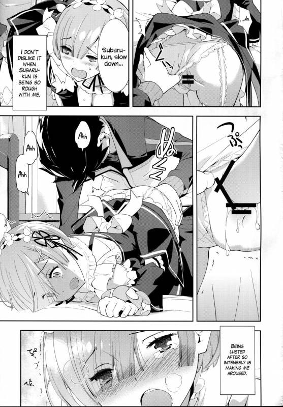 (C91) [Hapoi-Dokoro (Okazaki Takeshi)] CHOICE 2 (ReZero kara Hajimeru Isekai Seikatsu) [English] {H_07