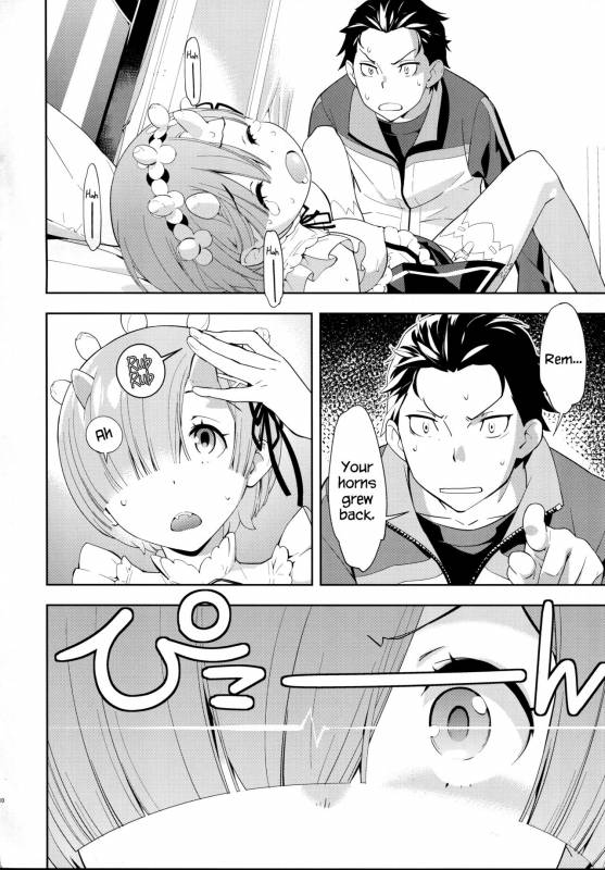 (C91) [Hapoi-Dokoro (Okazaki Takeshi)] CHOICE 2 (ReZero kara Hajimeru Isekai Seikatsu) [English] {H_10