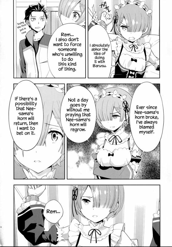 (C91) [Hapoi-Dokoro (Okazaki Takeshi)] CHOICE 2 (ReZero kara Hajimeru Isekai Seikatsu) [English] {H_12