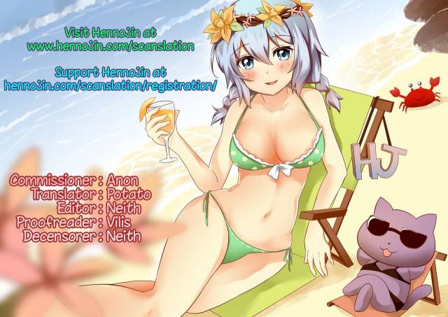 (C91) [Hinemosuan (Hinemosu Notari)] Pola Pri (Kantai Collection -KanColle-) [English] {Hennojin_30