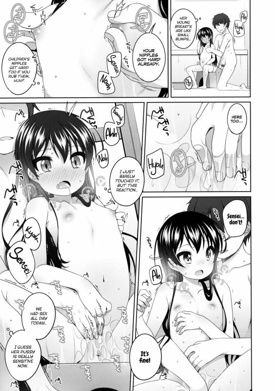 (C91) [Kuma-puro (Shouji Ayumu)] Saigo no Ecchi no Hi  One Last Time [English] [ATF]_07