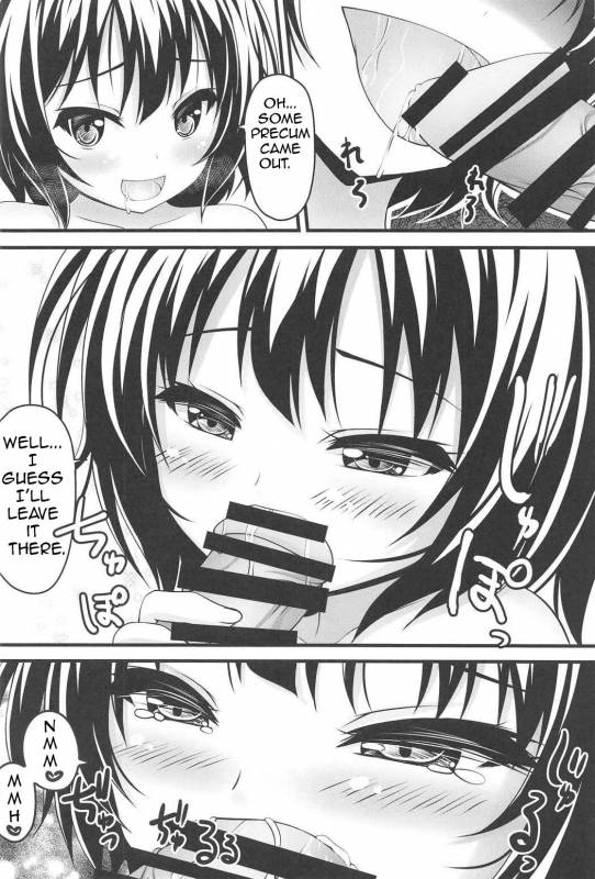 (C91) [Loli Ace (Aka Shio)] Weekend Lover (Gochuumon wa Usagi desu ka) [English]_04