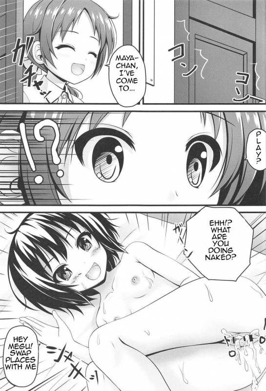(C91) [Loli Ace (Aka Shio)] Weekend Lover (Gochuumon wa Usagi desu ka) [English]_11