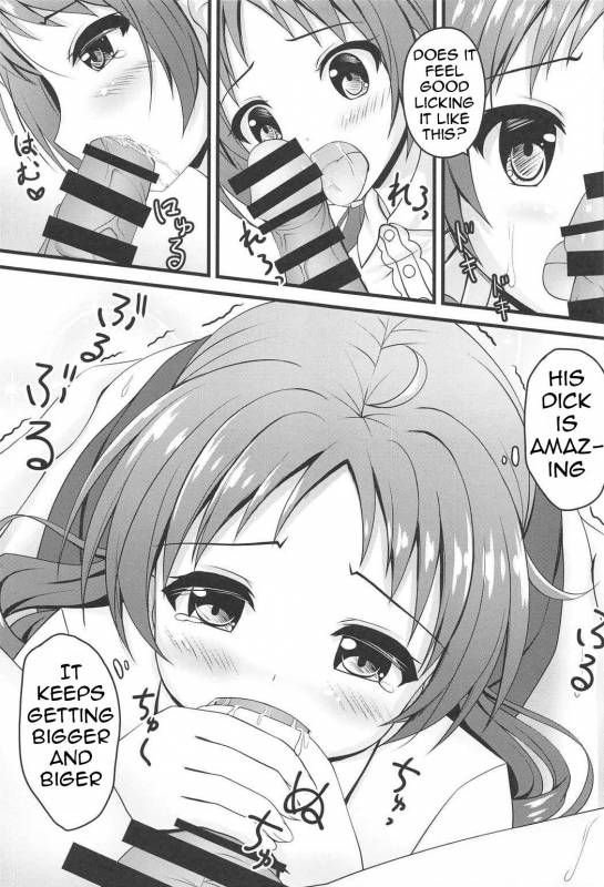 (C91) [Loli Ace (Aka Shio)] Weekend Lover (Gochuumon wa Usagi desu ka) [English]_13