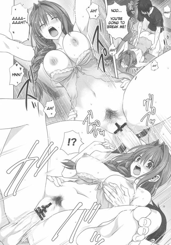 (C91) [Mitarashi Club (Mitarashi Kousei)] Akiko-san to Issho 19 (Kanon) [English]_28