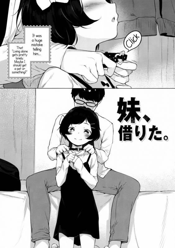 (C91) [Mothman (Henreader)] Imouto, Karita.  I borrowed a little sister. [English] [ATF]_01