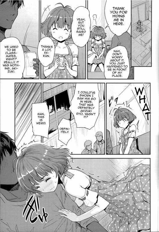 (C91) [Ngmyu (Tohgarashi Hideyu)] Himitsu no Sanshouuo (THE iDOLM@STER) [English] [mysterymeat3]_10