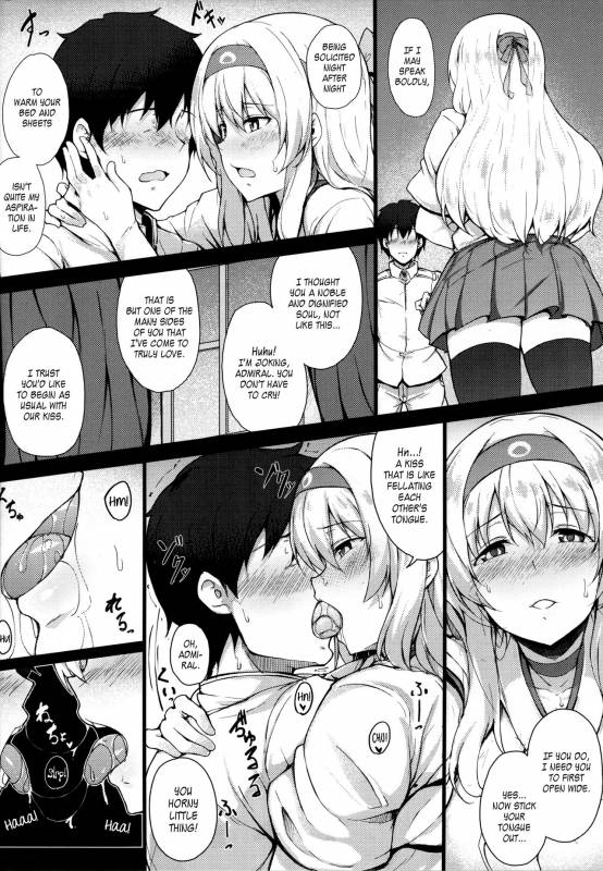 (C91) [Nippatsu Shika Ataranai (Suisen Toilet)] Aircraft Carrier Prostate Drill_02