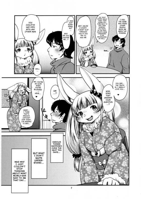(C91) [Noraya (Setouchi Kurage)] Mononoke Yome 4 [English] [BSN]_05