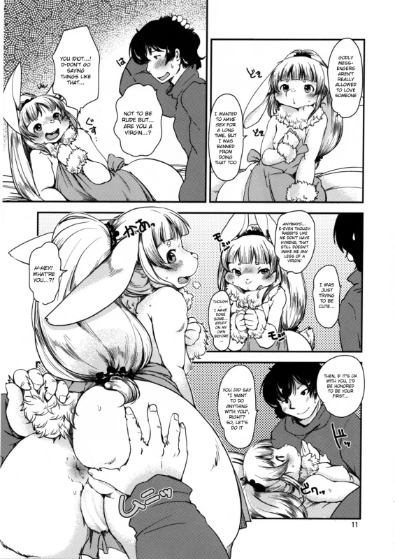 (C91) [Noraya (Setouchi Kurage)] Mononoke Yome 4 [English] [BSN]_09