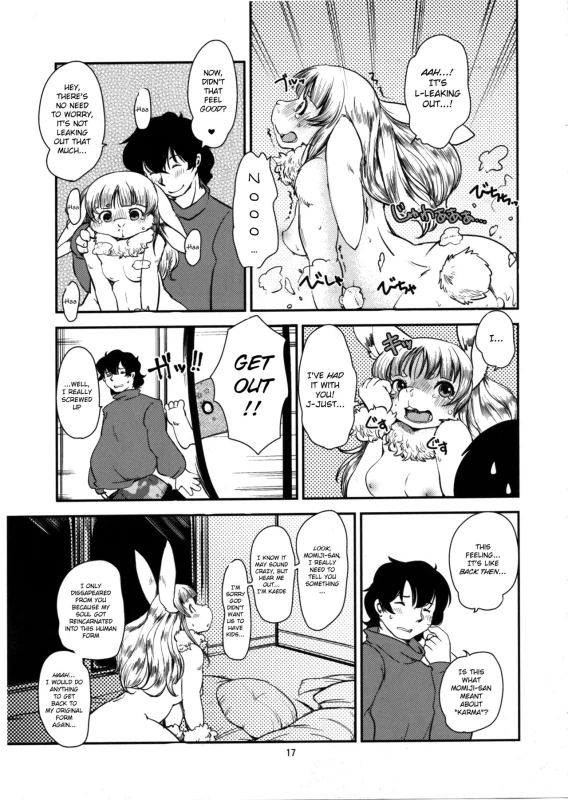 (C91) [Noraya (Setouchi Kurage)] Mononoke Yome 4 [English] [BSN]_15