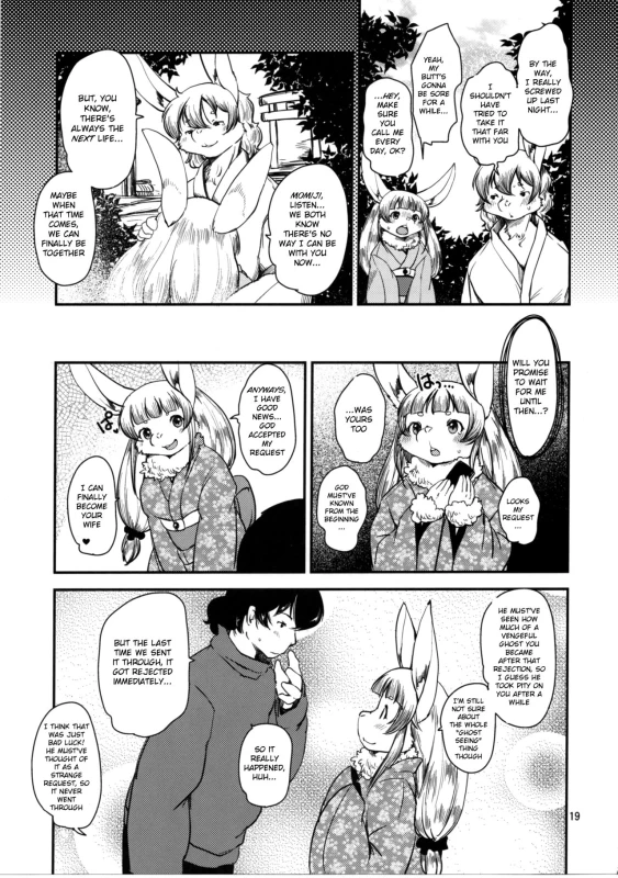 (C91) [Noraya (Setouchi Kurage)] Mononoke Yome 4 [English] [BSN]_17