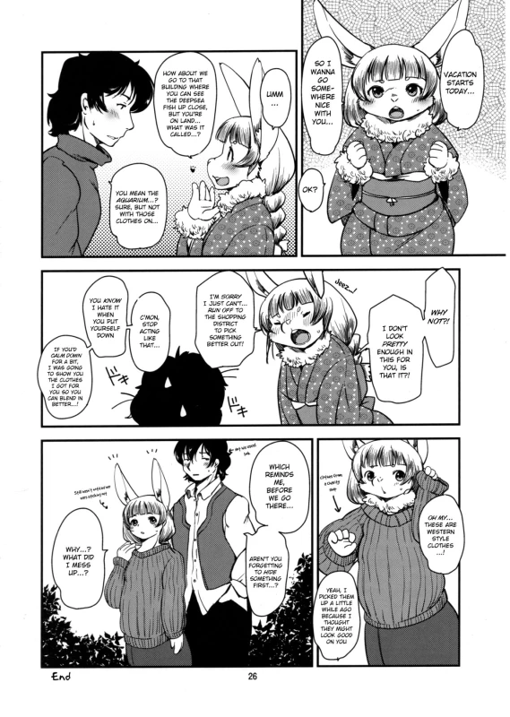 (C91) [Noraya (Setouchi Kurage)] Mononoke Yome 4 [English] [BSN]_24