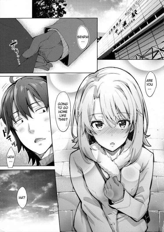 (C91) [Petapan (Akino Sora)] IROHA STORY 01 (Yahari Ore no Seishun Love Come wa Machiga_03