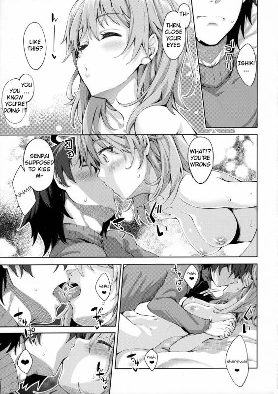 (C91) [Petapan (Akino Sora)] IROHA STORY 01 (Yahari Ore no Seishun Love Come wa Machiga_07