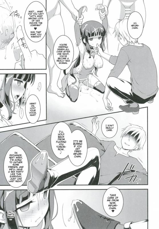 (C91) [Rotary Engine (Kannazuki Motofumi)] Yowakute New Game. (NEW GAME!) [English] [BlindEye]_30