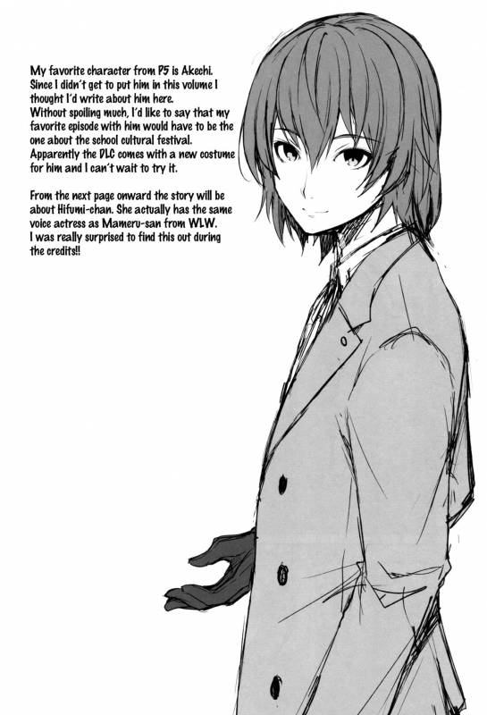 (C91) [SugarBerrySyrup (Kuroe)] Persona Erochika (Persona 5) [English] {doujins.com}_14