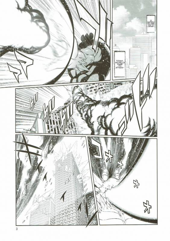 (C91) [Sweet Taste (Amakuchi)] Mahou no Juujin Foxy Rena 10 [English] [Sanmer]_04