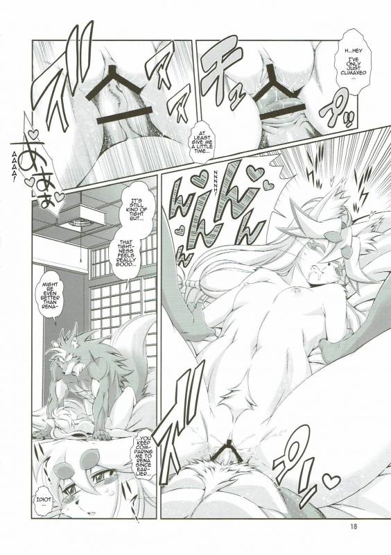 (C91) [Sweet Taste (Amakuchi)] Mahou no Juujin Foxy Rena 10 [English] [Sanmer]_19