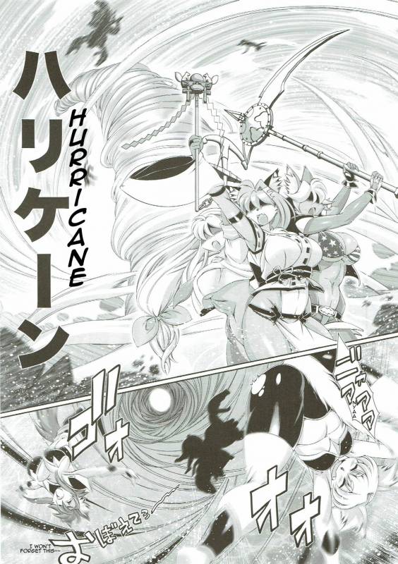 (C91) [Sweet Taste (Amakuchi)] Mahou no Juujin Foxy Rena 10 [English] [Sanmer]_26