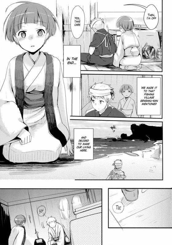 (C91) [TWILIGHT DUSK (Aya)] Zoku, Kakeochi Shoujo Netorare ~Midaresaku Sumire~ [English] {Mant}_03