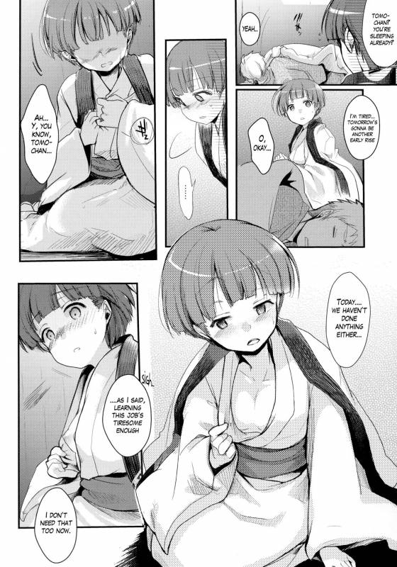 (C91) [TWILIGHT DUSK (Aya)] Zoku, Kakeochi Shoujo Netorare ~Midaresaku Sumire~ [English] {Mant}_04