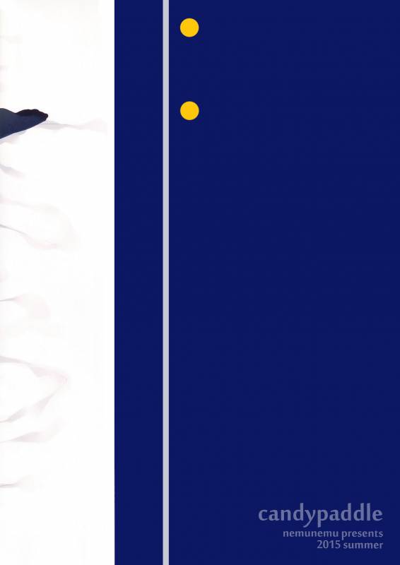 (C91) [candy paddle (nemunemu)] Otokonoko Katana o Tokoro Kamawaz_17