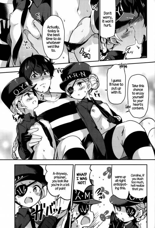 (C91) [circle six (Rokusyou Kokuu)] Kousei wa Junchou desu  Congenial Rehabilitation (Pers_03