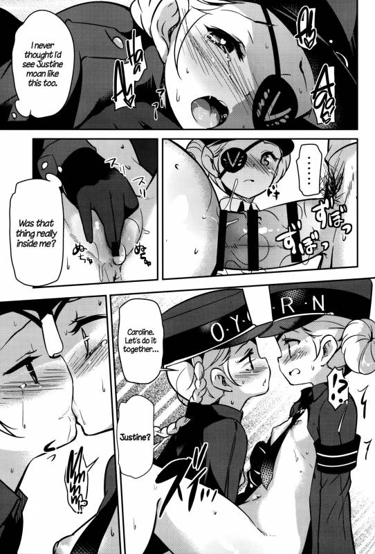 (C91) [circle six (Rokusyou Kokuu)] Kousei wa Junchou desu  Congenial Rehabilitation (Pers_15