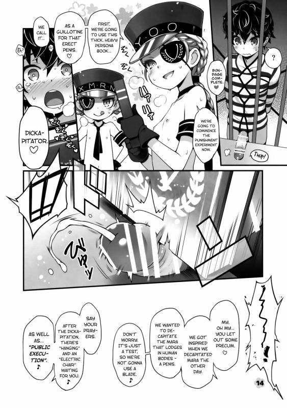 (C91) [life (Haga Yui)] Ou to Shuujin (Persona 5) [English] [biribiri]_12