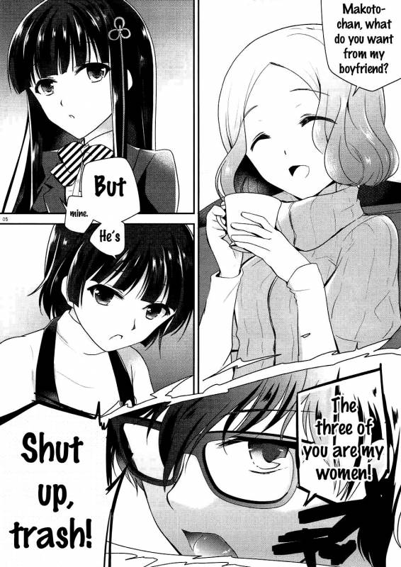 (C91) [moradolog (Muro Tomoharu)] Watashi-tachi no Joker (Persona 5) [English] {Doujin-Moe.us}_03