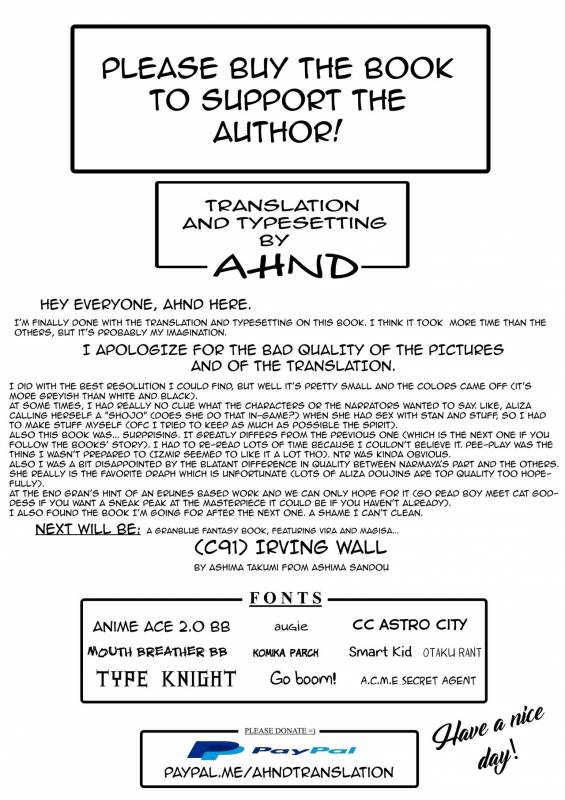 (C91) [viento campanilla (Suzuhane Suzu)] Zenkuu Saikyo_27