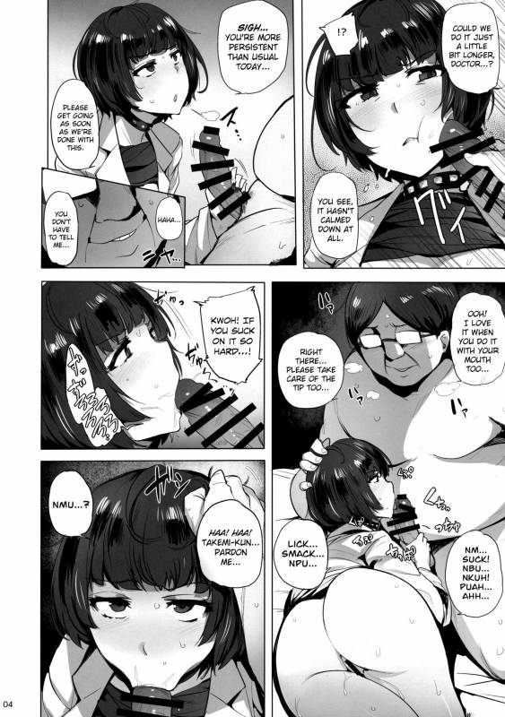 (C91) [wakamaker (wakamesan)] Takemi Byoutou (Persona 5) [English] [biribiri]_04