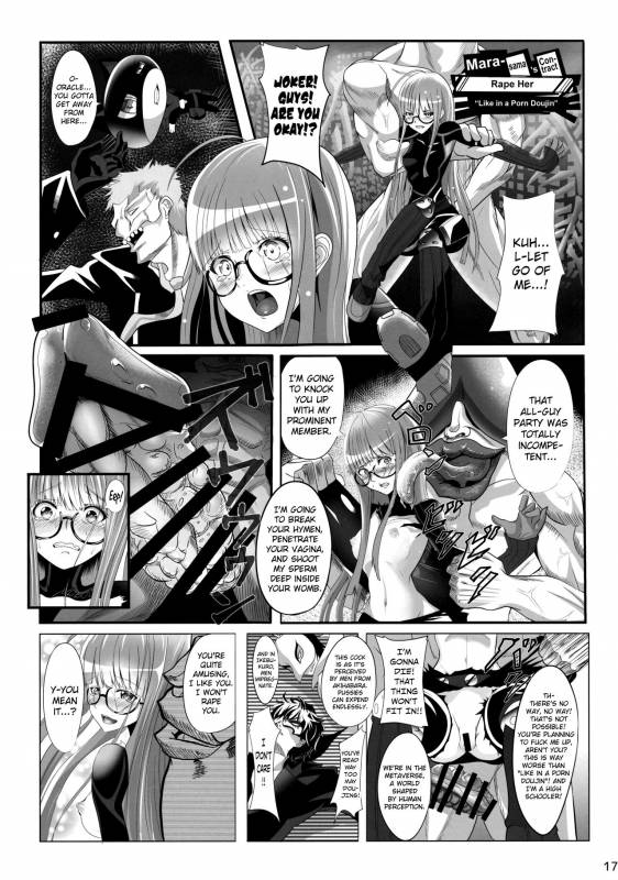 (C91) [wakamaker (wakamesan)] Takemi Byoutou (Persona 5) [English] [biribiri]_17