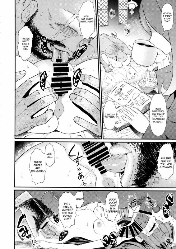 (C92) [Akatsuki Katsuie no Circle (Akatsuki Katsuie)] Little Bitch Academia (Little Wi_04