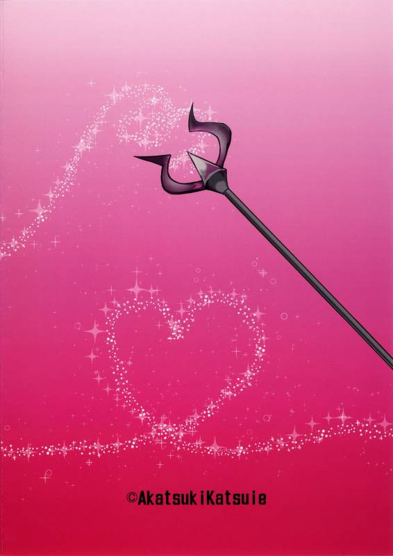 (C92) [Akatsuki Katsuie no Circle (Akatsuki Katsuie)] Little Bitch Academia (Little Wi_21