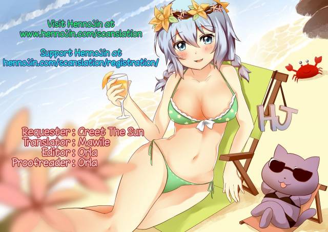 (C92) [Akatsuki Katsuie no Circle (Akatsuki Katsuie)] Little Bitch Academia (Little Wi_22