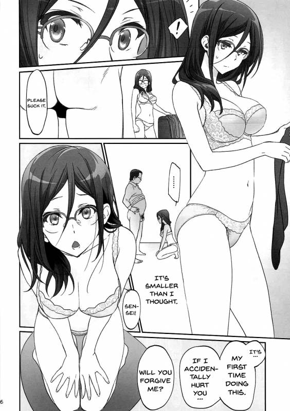 (C92) [Bloody Okojo (Caviar, Mojyako)] Dominant Motion (Hibike! Euphonium) [English] {doujins.com}_14