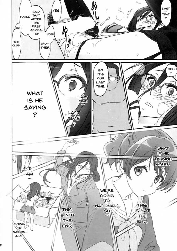 (C92) [Bloody Okojo (Caviar, Mojyako)] Dominant Motion (Hibike! Euphonium) [English] {doujins.com}_28
