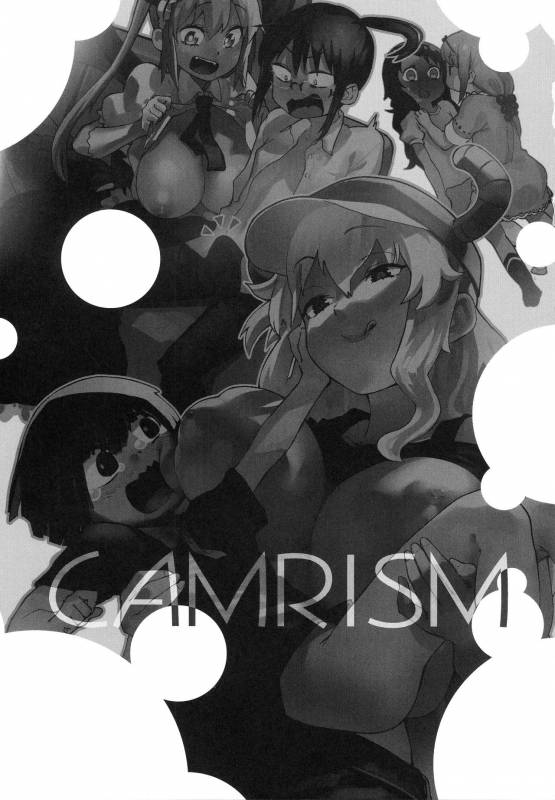 (C92) [Camrism (Kito Sakeru)] Ishukan Hatsujou Chijogons  One Wee_01