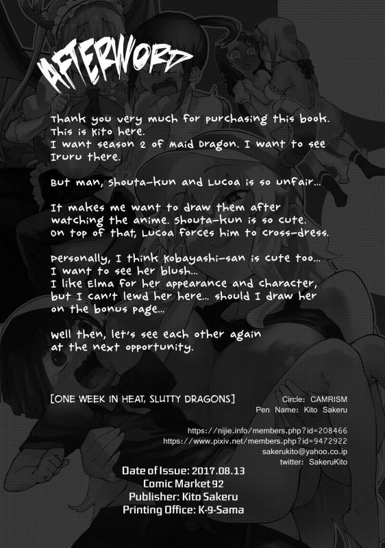 (C92) [Camrism (Kito Sakeru)] Ishukan Hatsujou Chijogons  One Wee_28