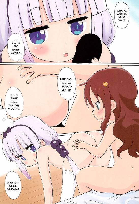 (C92) [Circle Heron (Shiramayumi)] Magejun 41 (Kobayashi-san-chi no Maid Dragon) [English] [Doujins.co_15