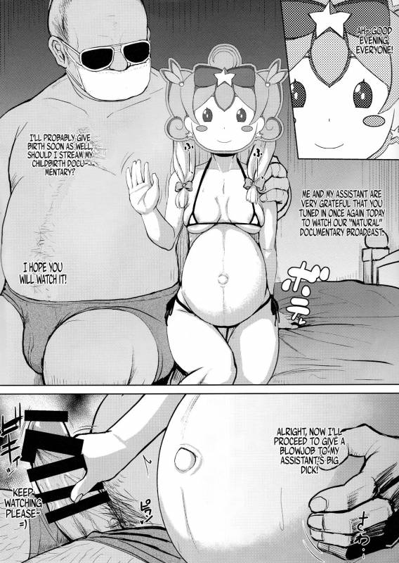 (C92) [CrowView (Taji)] Tane Chirakashi BT Bon 3 (Mahoujin Guru Guru, Eromang_3