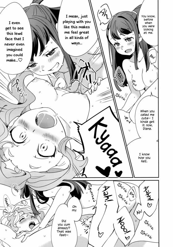 (C92) [DAICHIBOKUJOU (Makiba)] xxx (Little Witch Academia) [English]_36